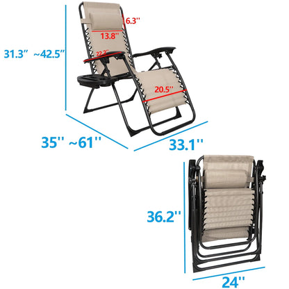 HomGarden 2 Pack Steel Zero-Gravity Chair, Beige
